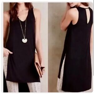 Anthropologie Akemi + Kin Longview V-Neck Tank Tunic Hi-Low